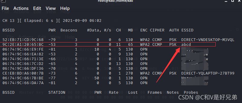 wpa2握手包破解