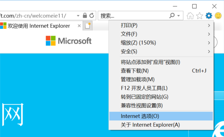 ewsa破解版使用教程