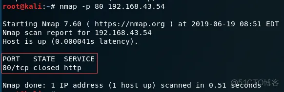 kali端口扫描