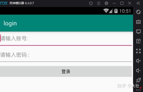 奶瓶wifi破解器安卓版