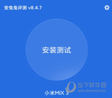 wifi暴力破解软件(奶瓶破解)v10 安卓版