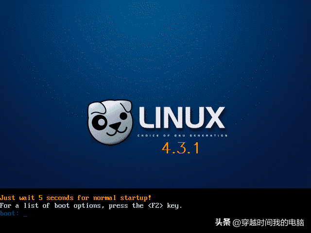 cdlinux制作u盘启动视频教程