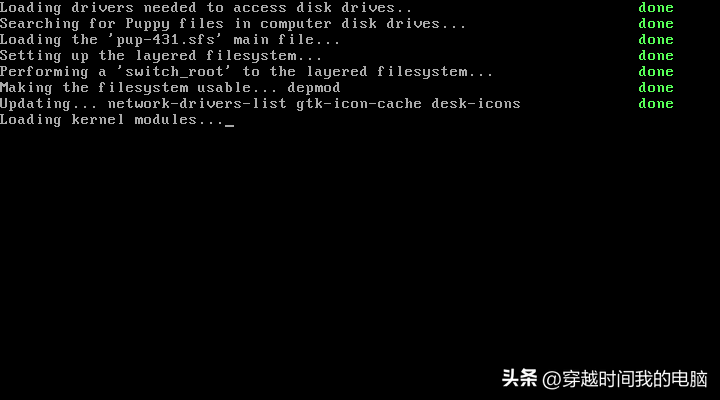 cdlinux制作u盘启动视频教程