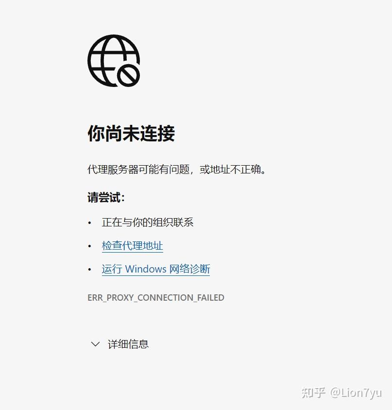 解决cdlinux找不到内置网卡教程