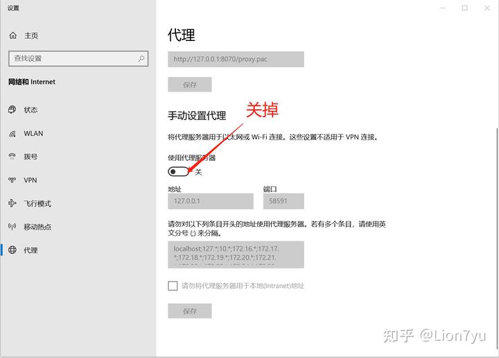 解决cdlinux找不到内置网卡教程