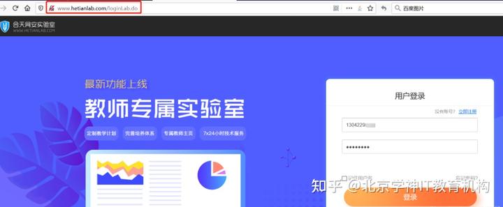 kali攻击win10远程连接漏洞