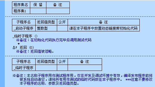 hashcat怎么解压缩包密码