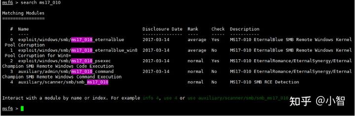 kali攻击win10远程连接漏洞