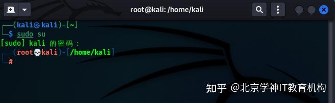 kali攻击win10远程连接漏洞