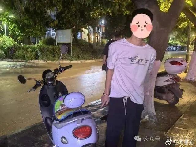 手机上的跑包软件