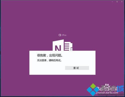 怎么把cdlinux做成u盘启动