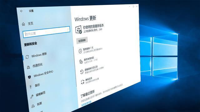 win10安装hashcat最新版本