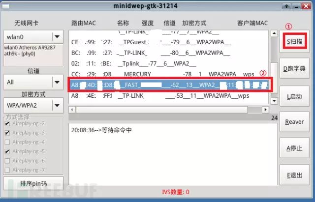 cdlinux如何通过u盘启动