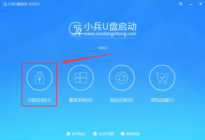 怎么把cdlinux做成u盘启动