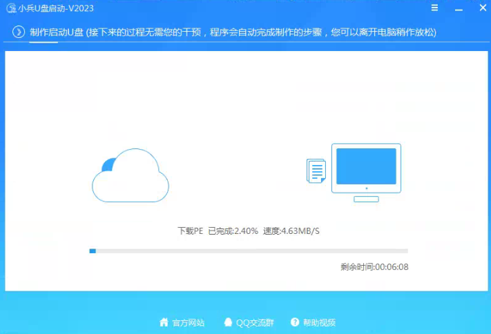 怎么把cdlinux做成u盘启动