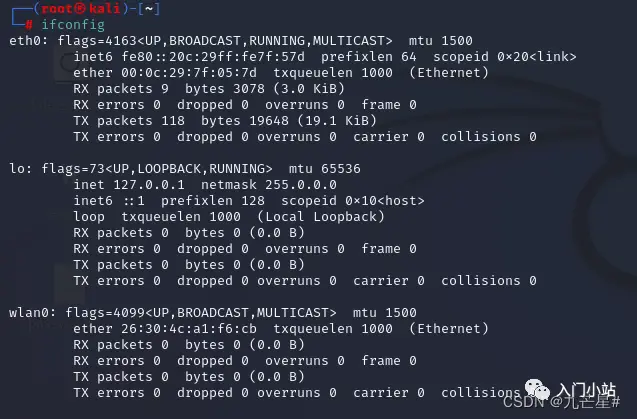 wifi密码字典下载