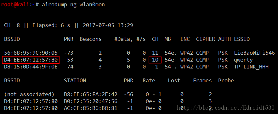 wifi密码字典暴力破解