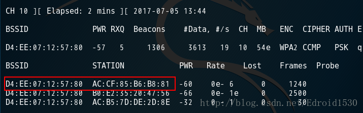 wifi密码字典暴力破解