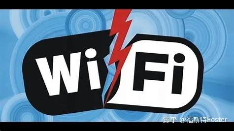 握手抓包破解wifi密码