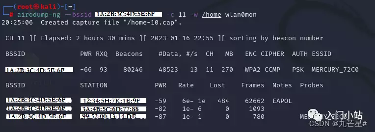 奶瓶wifi密码破解