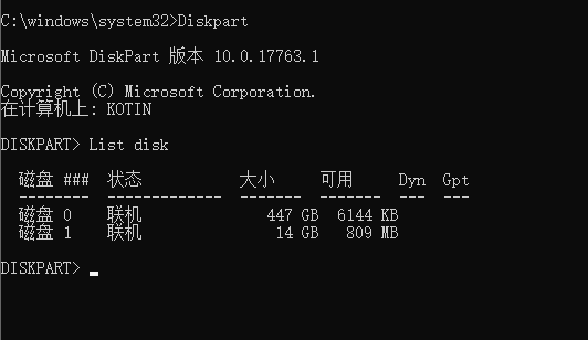 u盘制作一个cdlinux启动盘