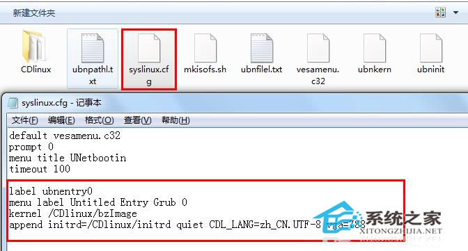 cdlinux镜像u盘