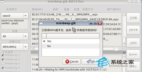 cdlinux镜像u盘