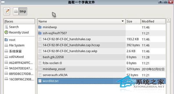 cdlinux镜像u盘