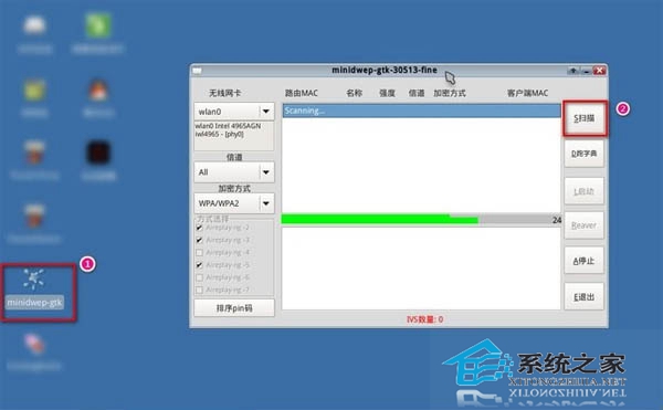 cdlinux镜像u盘