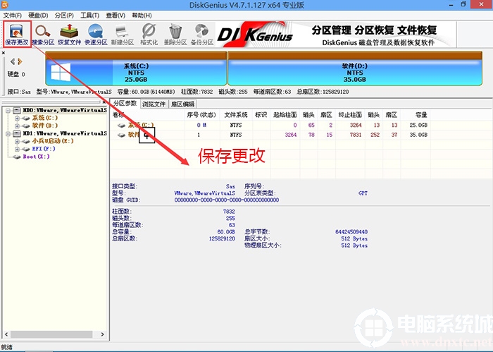 cdlinux装到u盘启动不了