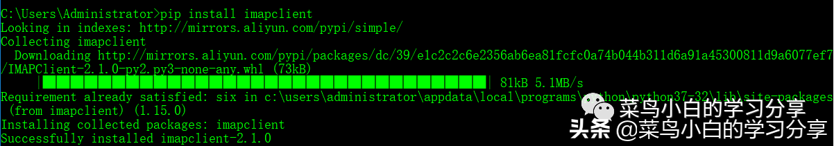 常用wifi密码字典下载