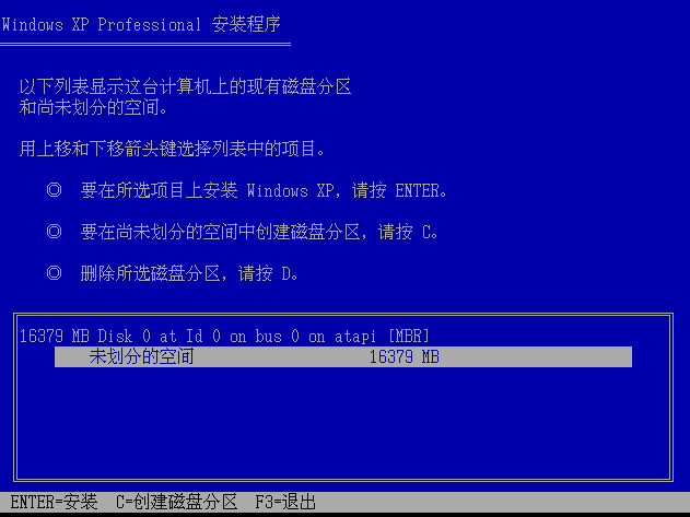 cdlinux安装到硬盘