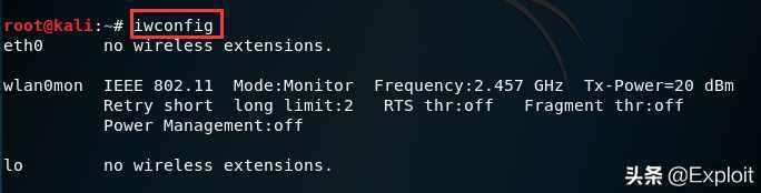 wifi握手包快速破解