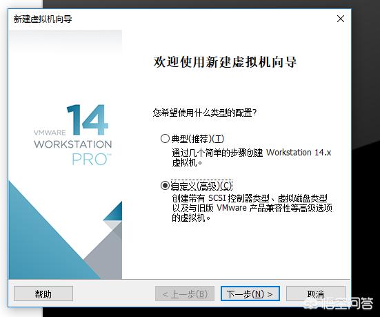 cdlinux如何通过u盘启动