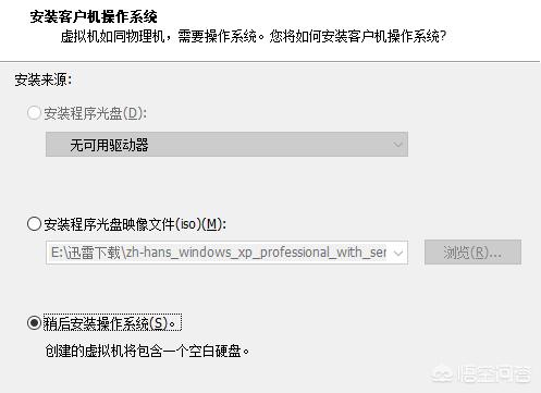 cdlinux如何通过u盘启动