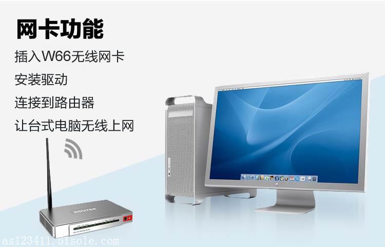 cdlinux怎么安装网卡驱动