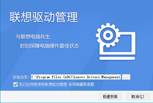 cdlinux怎么安装网卡驱动