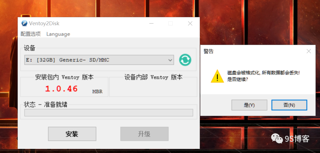 cdlinux怎么在u盘启动不了