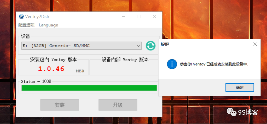 cdlinux怎么在u盘启动不了