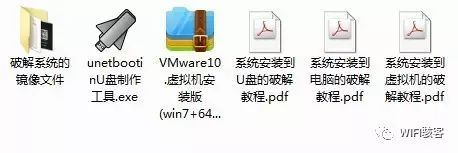 下载手机wifi奶瓶软件