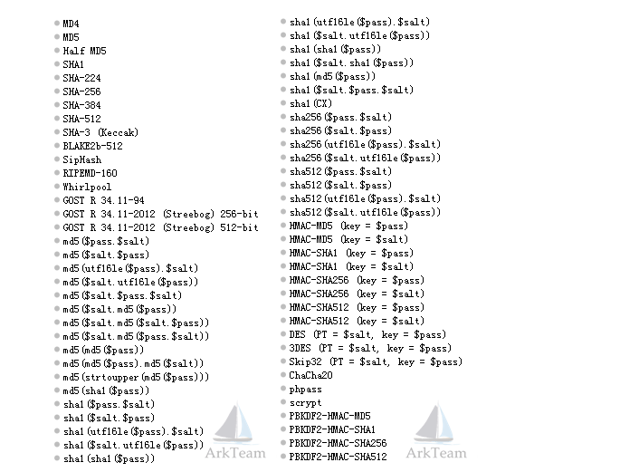 hashcat找回文档密码