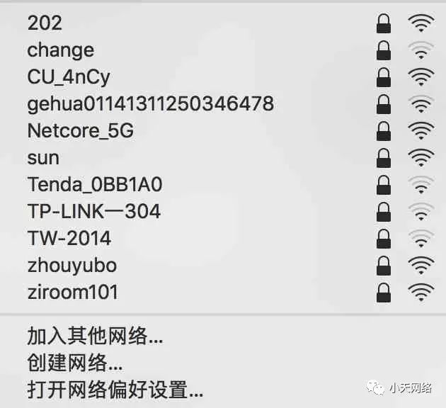 wifi密码字典包txt下载