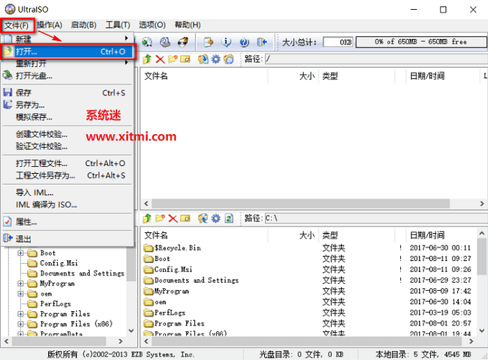 cdlinux u盘启动制作