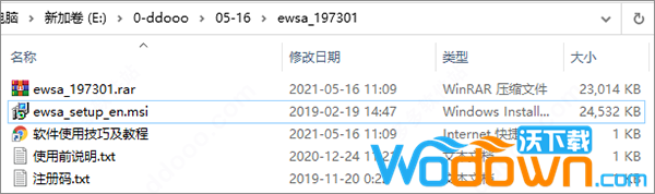 ewsa字典制作工具免费最新版