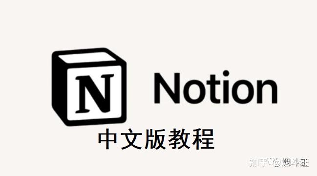 ewsa中文汉化破解版下载地址