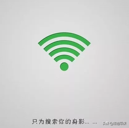 wifi密码字典暴力破解