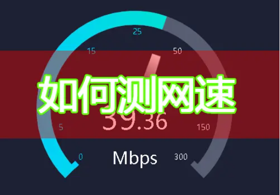 wifi奶瓶下载