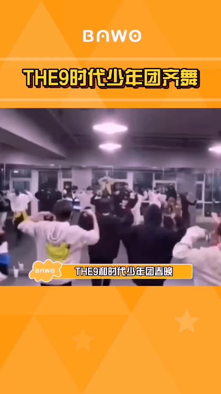 跑包是什么