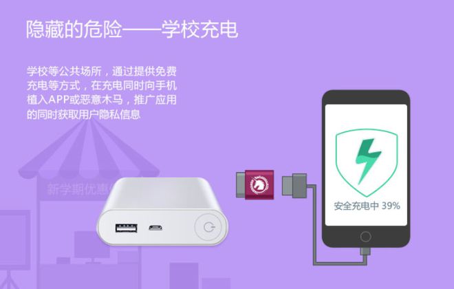 最全wifi密码txt字典包免费下载