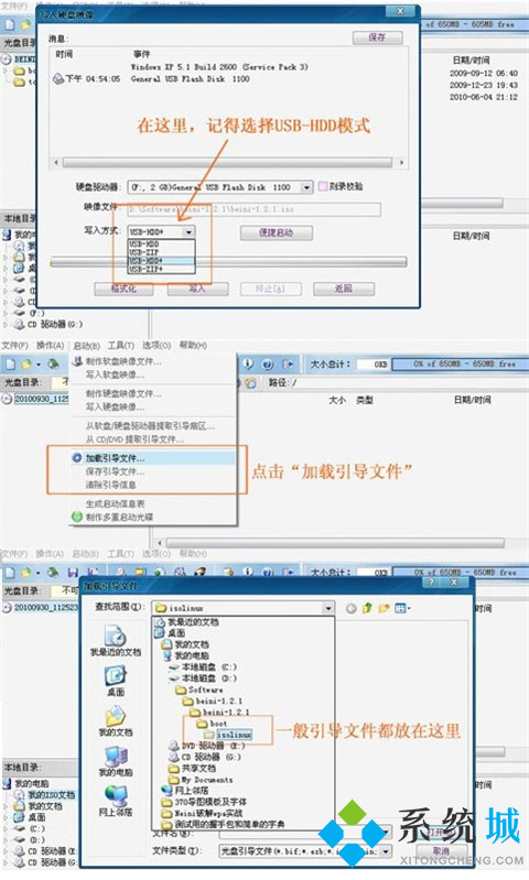 奶瓶wifi破解器官网